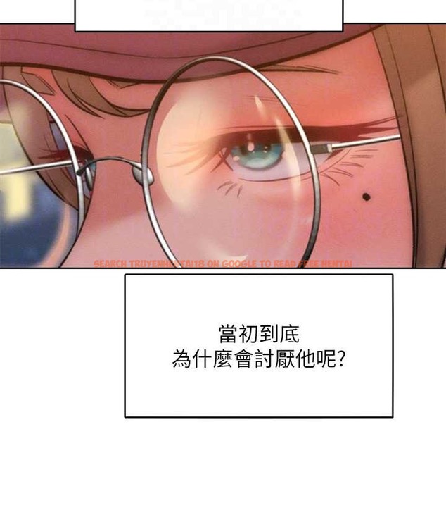 查看漫画讓傲慢女屈服的一百種方法 - 第35話-張開雙腿致歉的喬恩 - tymanga.com中的2119871图片