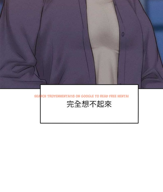 查看漫画讓傲慢女屈服的一百種方法 - 第35話-張開雙腿致歉的喬恩 - tymanga.com中的2119873图片