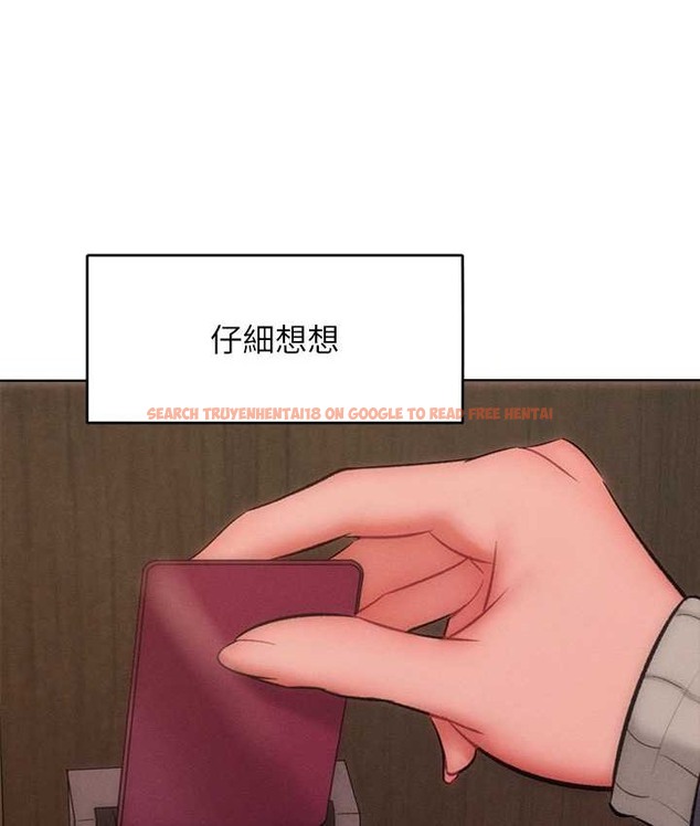 查看漫画讓傲慢女屈服的一百種方法 - 第35話-張開雙腿致歉的喬恩 - tymanga.com中的2119874图片