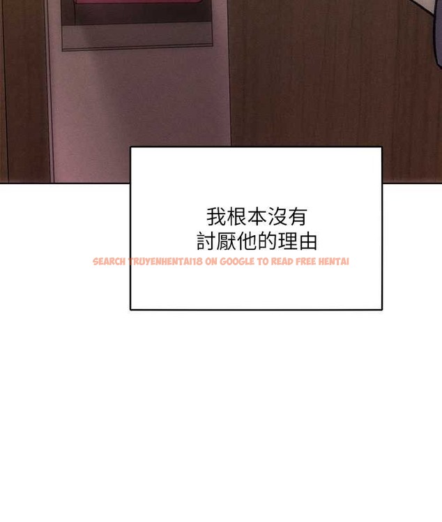 查看漫画讓傲慢女屈服的一百種方法 - 第35話-張開雙腿致歉的喬恩 - tymanga.com中的2119875图片