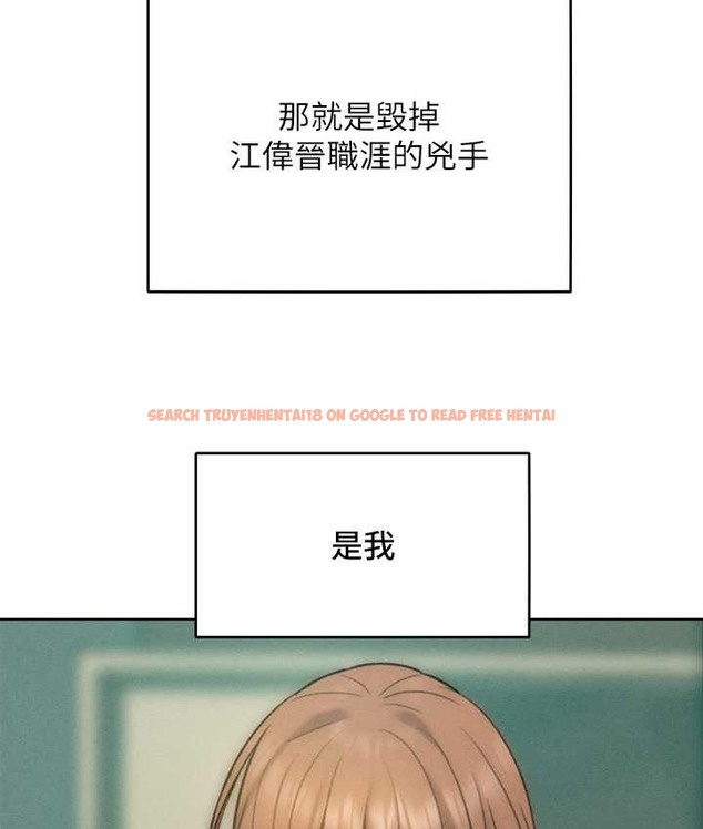 查看漫画讓傲慢女屈服的一百種方法 - 第35話-張開雙腿致歉的喬恩 - tymanga.com中的2119879图片