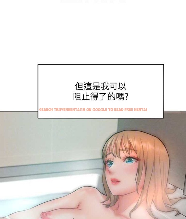 查看漫画讓傲慢女屈服的一百種方法 - 第35話-張開雙腿致歉的喬恩 - tymanga.com中的2119884图片