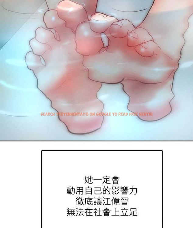 查看漫画讓傲慢女屈服的一百種方法 - 第35話-張開雙腿致歉的喬恩 - tymanga.com中的2119891图片