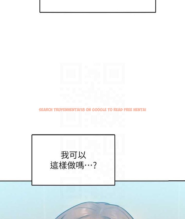 查看漫画讓傲慢女屈服的一百種方法 - 第35話-張開雙腿致歉的喬恩 - tymanga.com中的2119892图片