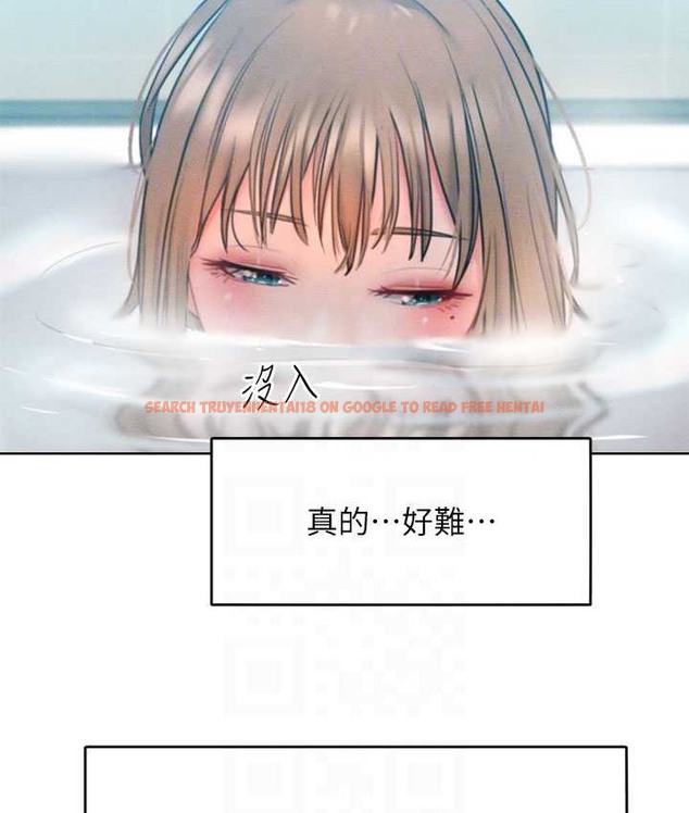 查看漫画讓傲慢女屈服的一百種方法 - 第35話-張開雙腿致歉的喬恩 - tymanga.com中的2119893图片