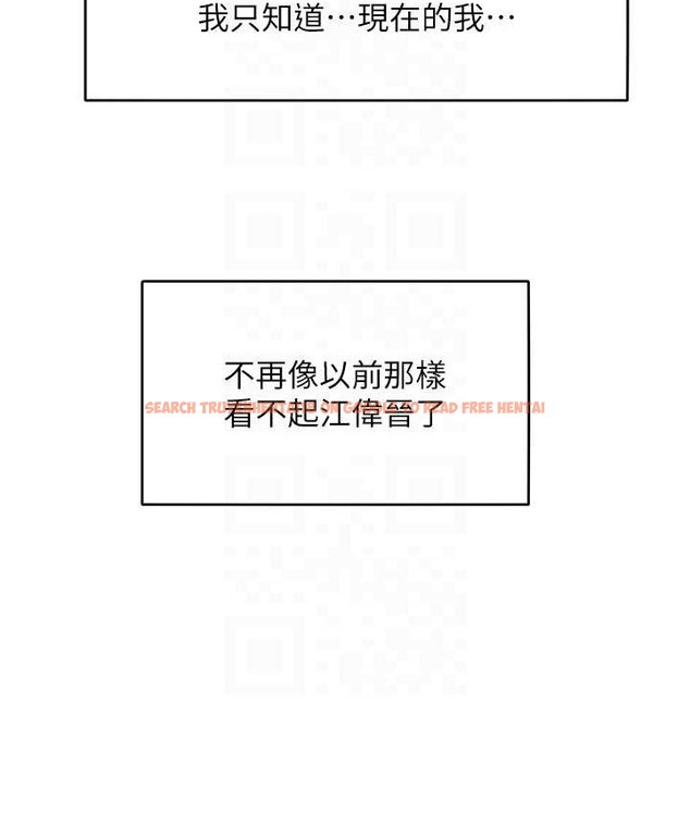 查看漫画讓傲慢女屈服的一百種方法 - 第35話-張開雙腿致歉的喬恩 - tymanga.com中的2119894图片