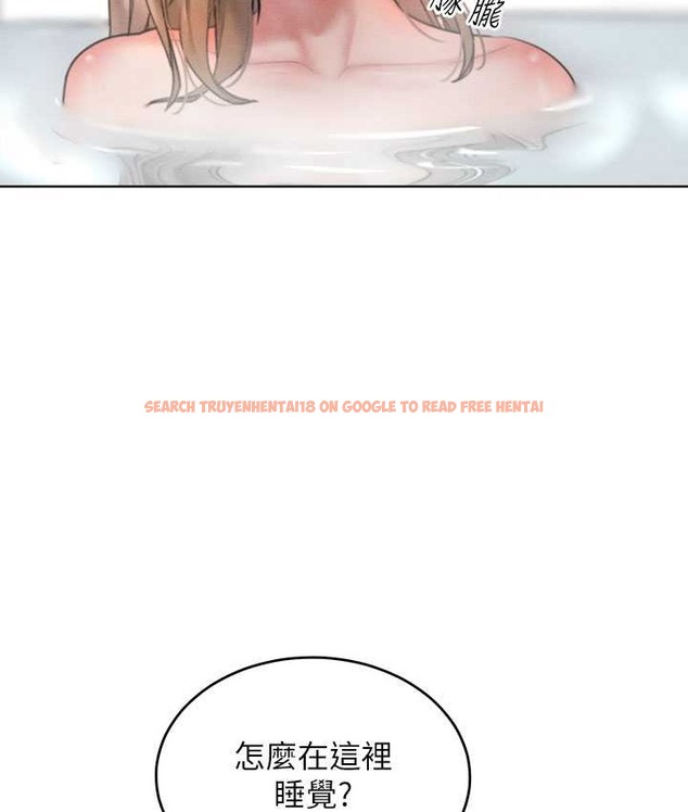 查看漫画讓傲慢女屈服的一百種方法 - 第35話-張開雙腿致歉的喬恩 - tymanga.com中的2119896图片