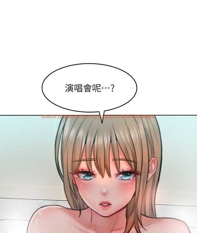 查看漫画讓傲慢女屈服的一百種方法 - 第35話-張開雙腿致歉的喬恩 - tymanga.com中的2119899图片