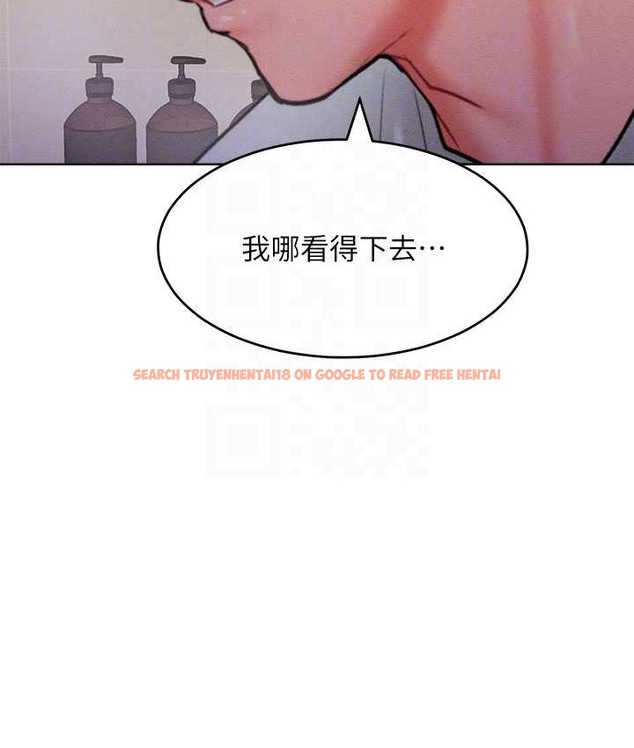 查看漫画讓傲慢女屈服的一百種方法 - 第35話-張開雙腿致歉的喬恩 - tymanga.com中的2119902图片