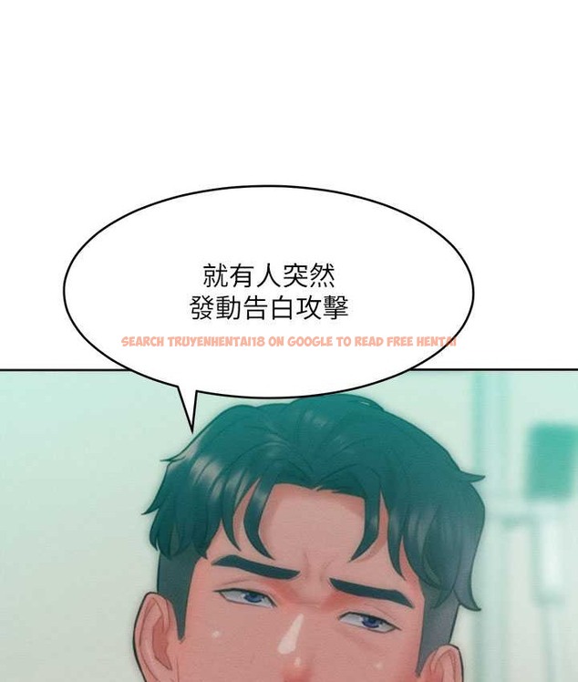 查看漫画讓傲慢女屈服的一百種方法 - 第35話-張開雙腿致歉的喬恩 - tymanga.com中的2119903图片