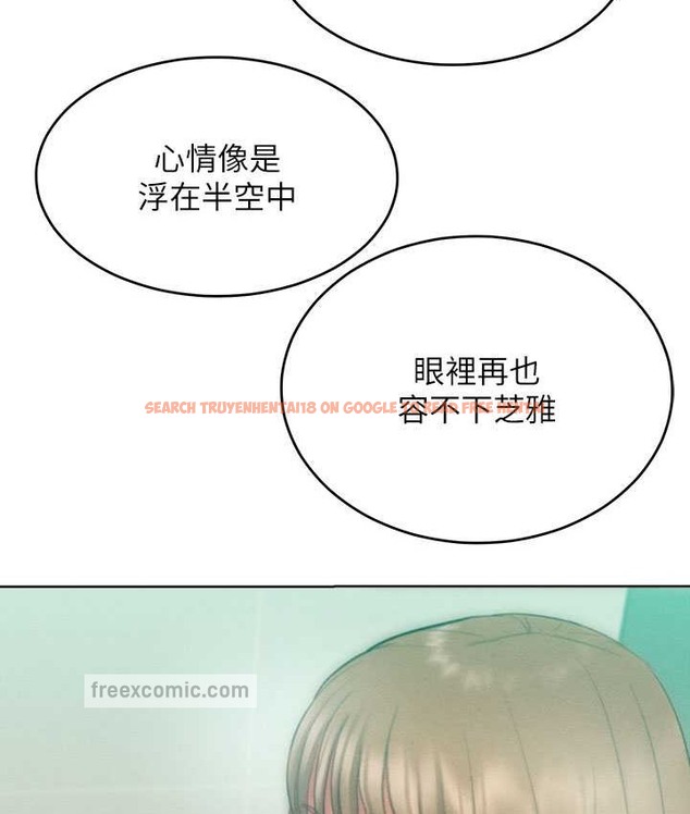 查看漫画讓傲慢女屈服的一百種方法 - 第35話-張開雙腿致歉的喬恩 - tymanga.com中的2119905图片