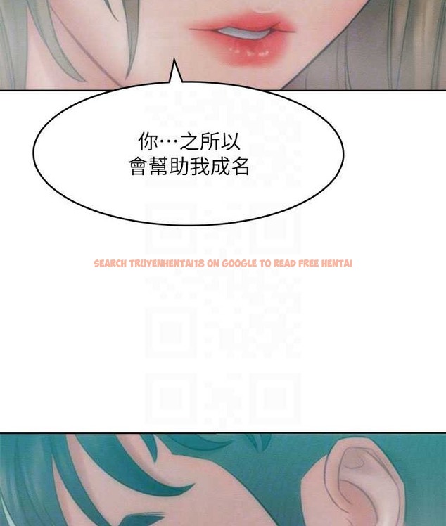查看漫画讓傲慢女屈服的一百種方法 - 第35話-張開雙腿致歉的喬恩 - tymanga.com中的2119908图片