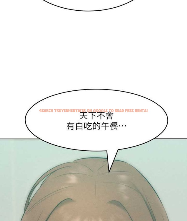 查看漫画讓傲慢女屈服的一百種方法 - 第35話-張開雙腿致歉的喬恩 - tymanga.com中的2119910图片