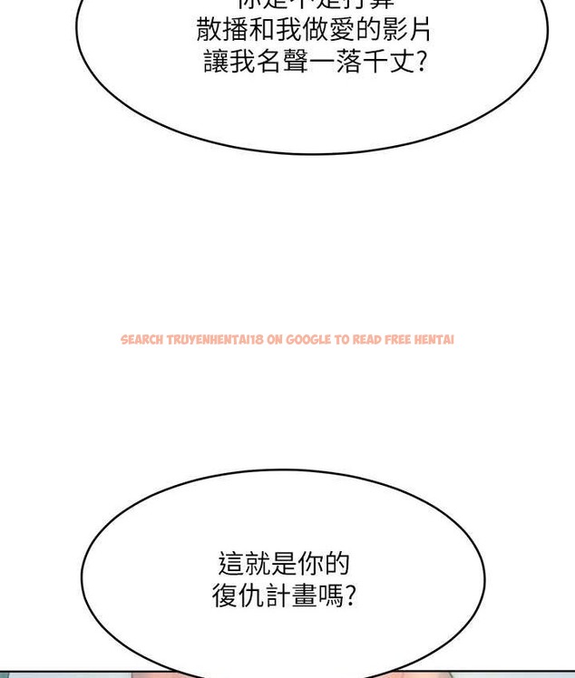 查看漫画讓傲慢女屈服的一百種方法 - 第35話-張開雙腿致歉的喬恩 - tymanga.com中的2119912图片