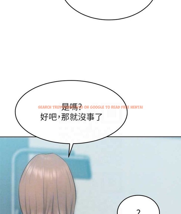 查看漫画讓傲慢女屈服的一百種方法 - 第35話-張開雙腿致歉的喬恩 - tymanga.com中的2119918图片