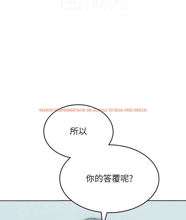 查看漫画讓傲慢女屈服的一百種方法 - 第35話-張開雙腿致歉的喬恩 - tymanga.com中的2119921图片