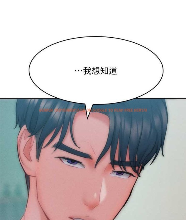 查看漫画讓傲慢女屈服的一百種方法 - 第35話-張開雙腿致歉的喬恩 - tymanga.com中的2119924图片