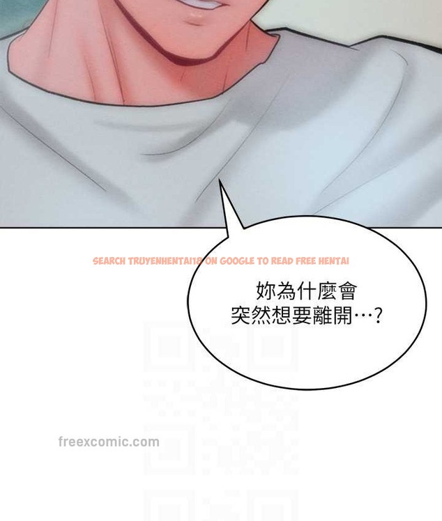 查看漫画讓傲慢女屈服的一百種方法 - 第35話-張開雙腿致歉的喬恩 - tymanga.com中的2119925图片