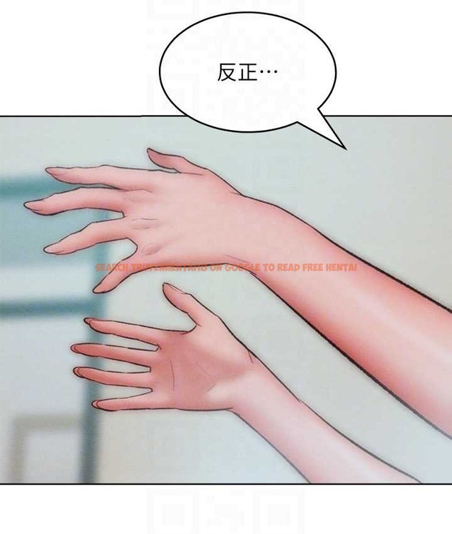 查看漫画讓傲慢女屈服的一百種方法 - 第35話-張開雙腿致歉的喬恩 - tymanga.com中的2119926图片