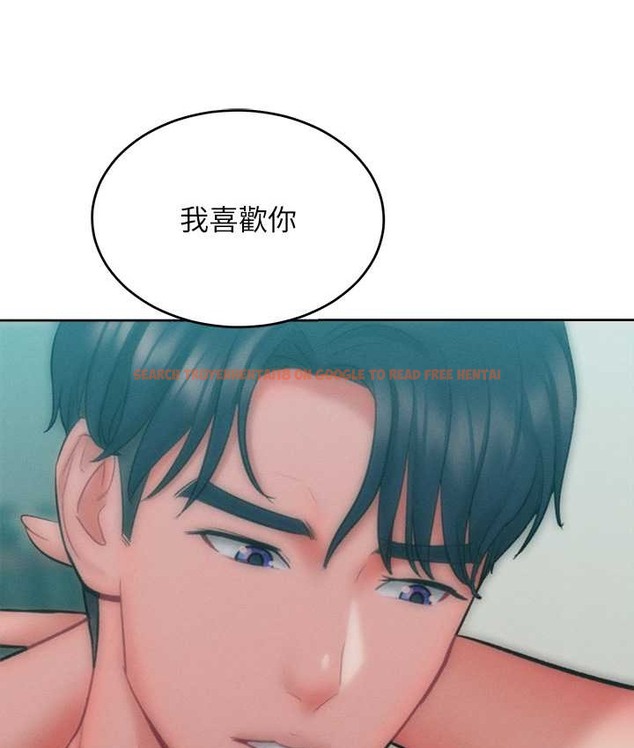 查看漫画讓傲慢女屈服的一百種方法 - 第35話-張開雙腿致歉的喬恩 - tymanga.com中的2119928图片
