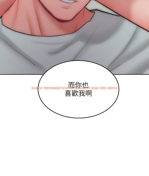 查看漫画讓傲慢女屈服的一百種方法 - 第35話-張開雙腿致歉的喬恩 - tymanga.com中的2119929图片