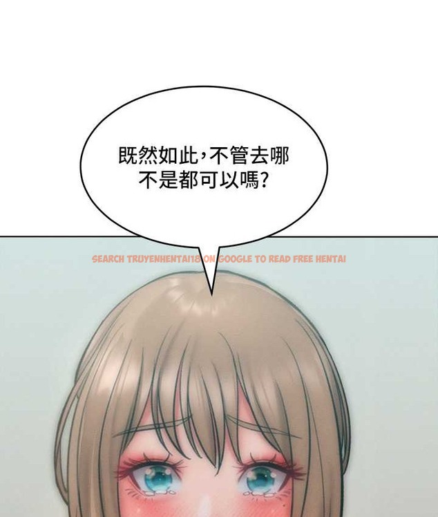 查看漫画讓傲慢女屈服的一百種方法 - 第35話-張開雙腿致歉的喬恩 - tymanga.com中的2119930图片