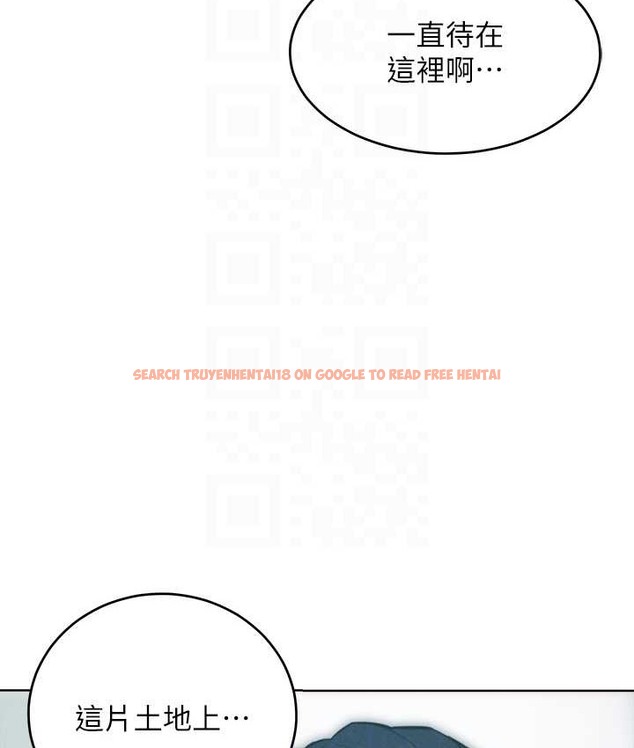 查看漫画讓傲慢女屈服的一百種方法 - 第35話-張開雙腿致歉的喬恩 - tymanga.com中的2119934图片
