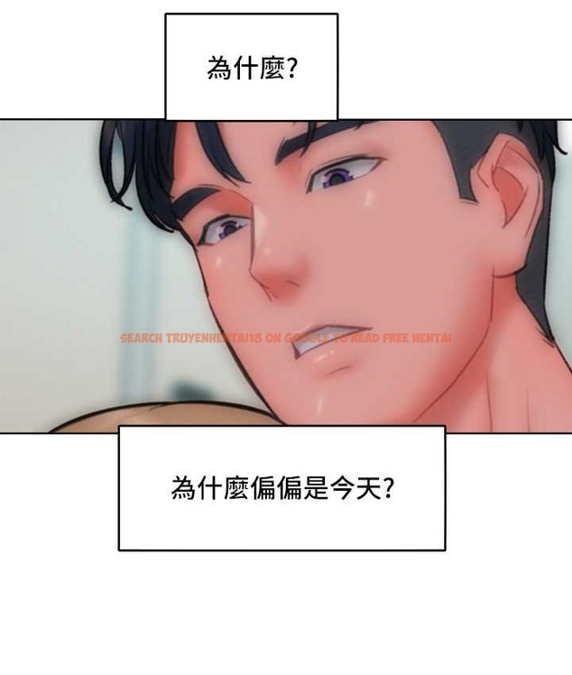 查看漫画讓傲慢女屈服的一百種方法 - 第35話-張開雙腿致歉的喬恩 - tymanga.com中的2119937图片