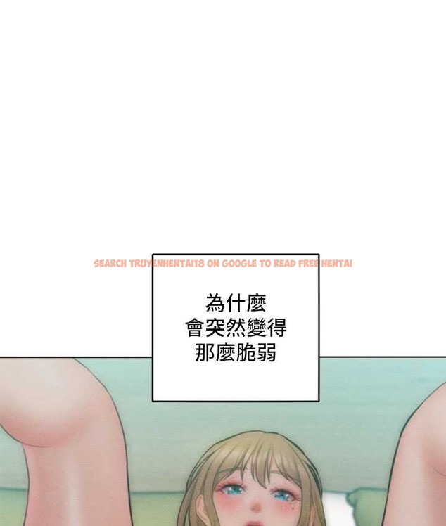 查看漫画讓傲慢女屈服的一百種方法 - 第35話-張開雙腿致歉的喬恩 - tymanga.com中的2119942图片