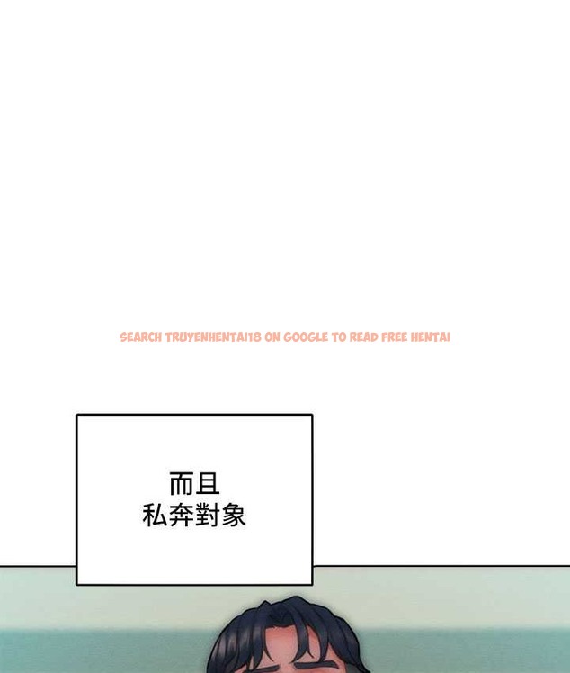 查看漫画讓傲慢女屈服的一百種方法 - 第35話-張開雙腿致歉的喬恩 - tymanga.com中的2119944图片
