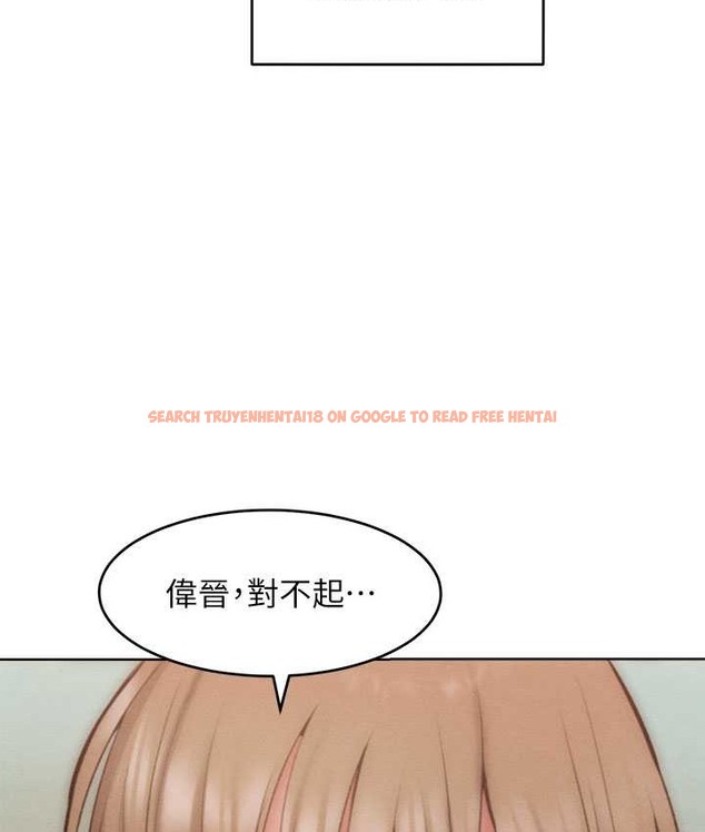 查看漫画讓傲慢女屈服的一百種方法 - 第35話-張開雙腿致歉的喬恩 - tymanga.com中的2119946图片