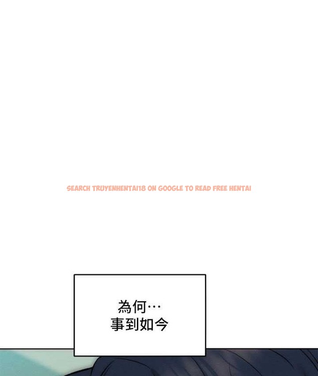 查看漫画讓傲慢女屈服的一百種方法 - 第35話-張開雙腿致歉的喬恩 - tymanga.com中的2119948图片