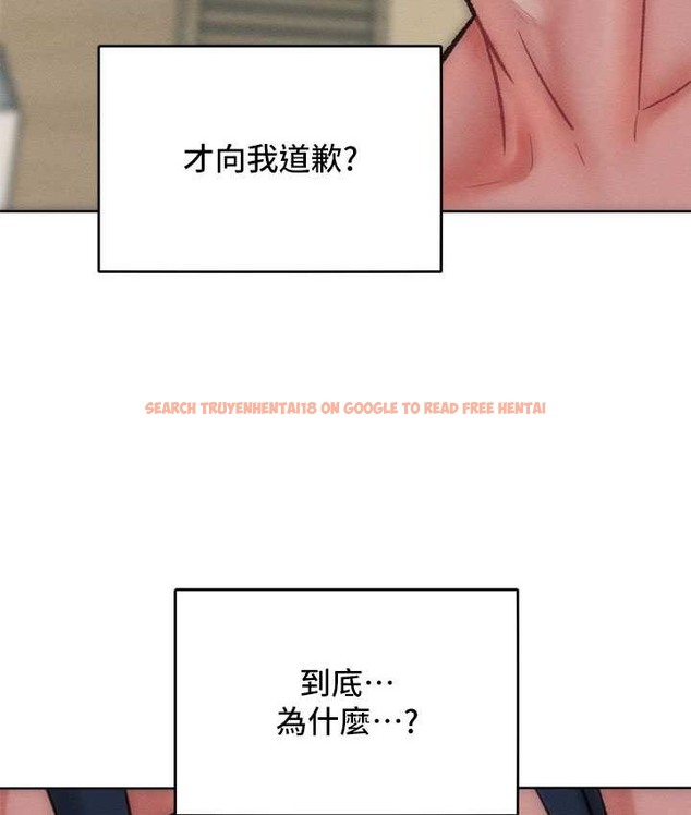 查看漫画讓傲慢女屈服的一百種方法 - 第35話-張開雙腿致歉的喬恩 - tymanga.com中的2119950图片