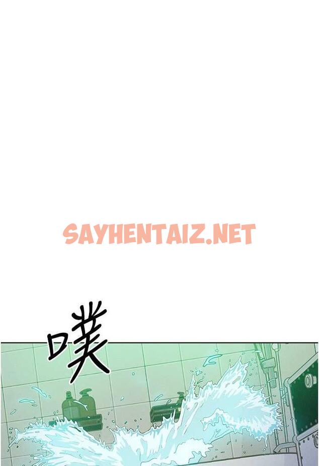 查看漫画讓傲慢女屈服的一百種方法 - 第4話-熟度剛好的粉嫩處女鮑 - tymanga.com中的1480397图片