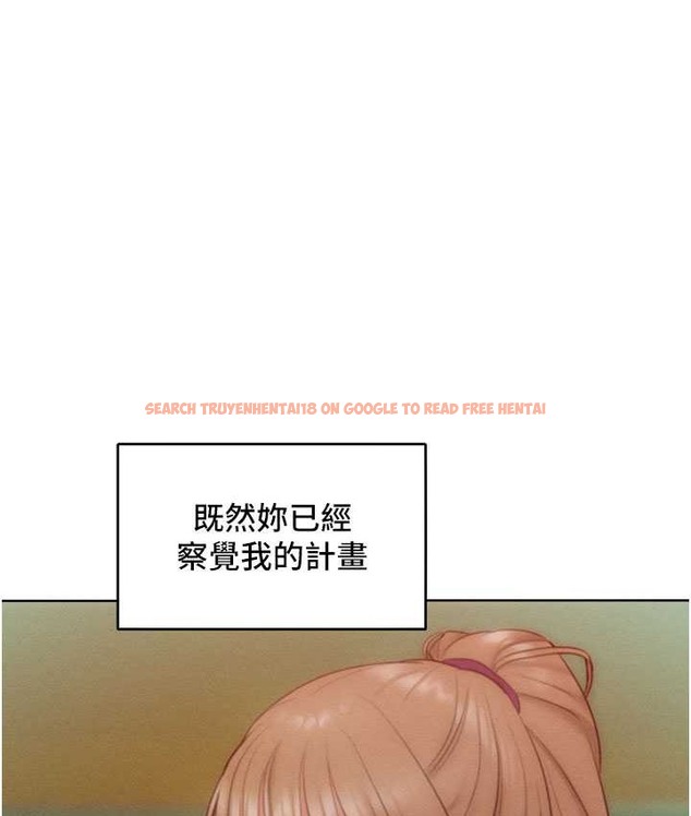 查看漫画讓傲慢女屈服的一百種方法 - 最終話-性福美滿的秘訣 - tymanga.com中的2139686图片