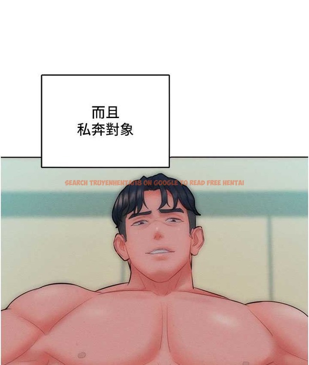 查看漫画讓傲慢女屈服的一百種方法 - 最終話-性福美滿的秘訣 - tymanga.com中的2139691图片