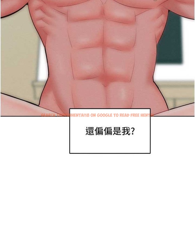 查看漫画讓傲慢女屈服的一百種方法 - 最終話-性福美滿的秘訣 - tymanga.com中的2139692图片