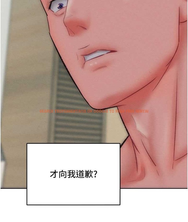 查看漫画讓傲慢女屈服的一百種方法 - 最終話-性福美滿的秘訣 - tymanga.com中的2139696图片