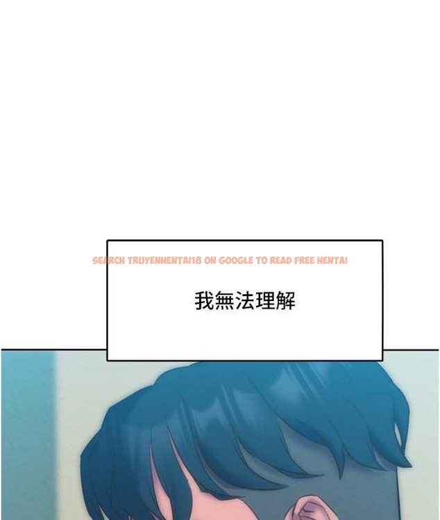 查看漫画讓傲慢女屈服的一百種方法 - 最終話-性福美滿的秘訣 - tymanga.com中的2139700图片