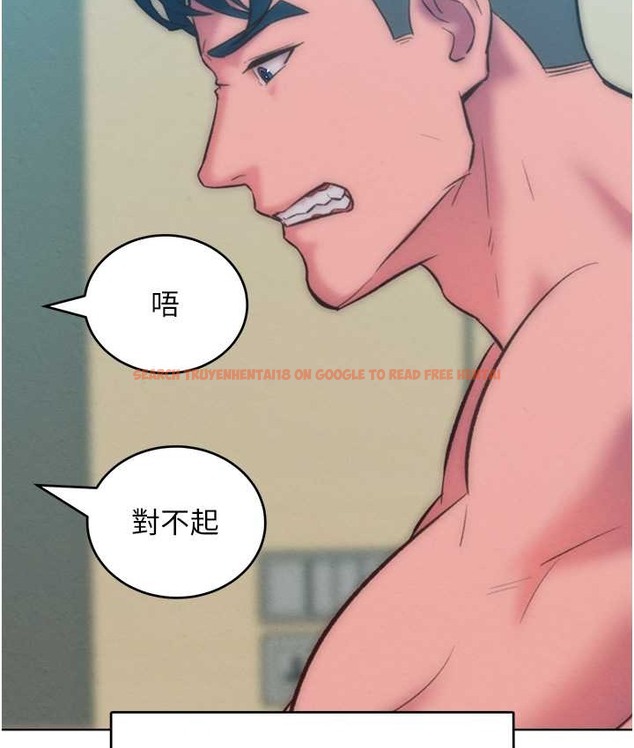 查看漫画讓傲慢女屈服的一百種方法 - 最終話-性福美滿的秘訣 - tymanga.com中的2139701图片