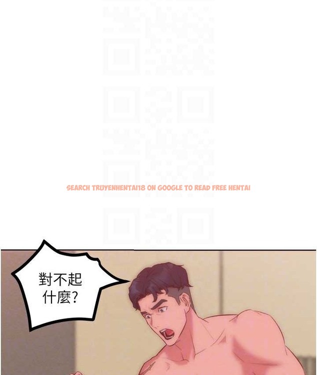 查看漫画讓傲慢女屈服的一百種方法 - 最終話-性福美滿的秘訣 - tymanga.com中的2139705图片