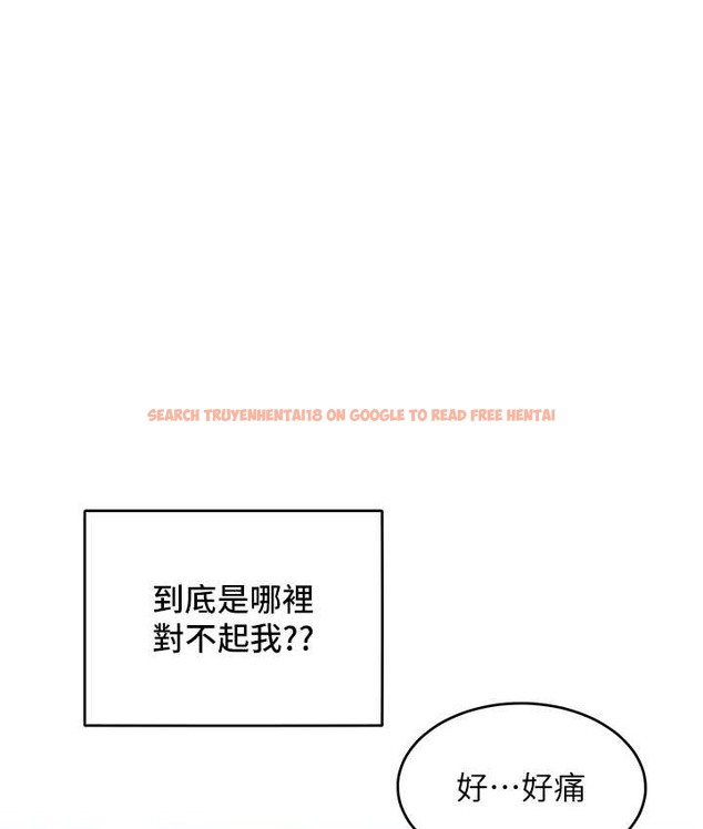 查看漫画讓傲慢女屈服的一百種方法 - 最終話-性福美滿的秘訣 - tymanga.com中的2139707图片