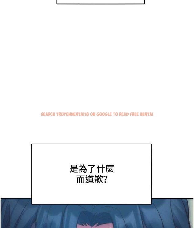 查看漫画讓傲慢女屈服的一百種方法 - 最終話-性福美滿的秘訣 - tymanga.com中的2139712图片
