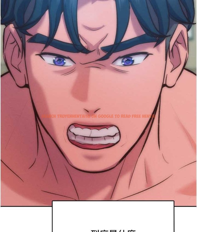 查看漫画讓傲慢女屈服的一百種方法 - 最終話-性福美滿的秘訣 - tymanga.com中的2139713图片