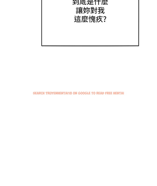 查看漫画讓傲慢女屈服的一百種方法 - 最終話-性福美滿的秘訣 - tymanga.com中的2139714图片