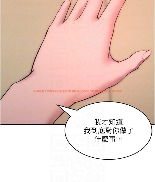 查看漫画讓傲慢女屈服的一百種方法 - 最終話-性福美滿的秘訣 - tymanga.com中的2139716图片