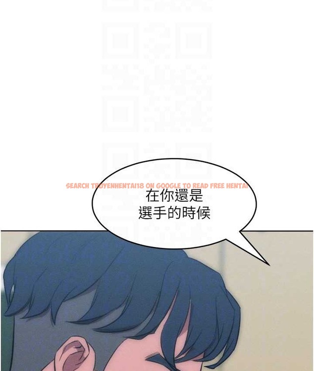 查看漫画讓傲慢女屈服的一百種方法 - 最終話-性福美滿的秘訣 - tymanga.com中的2139717图片