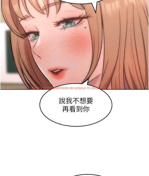 查看漫画讓傲慢女屈服的一百種方法 - 最終話-性福美滿的秘訣 - tymanga.com中的2139720图片