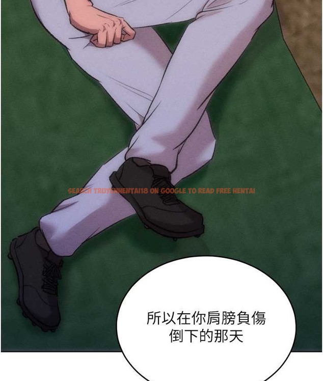 查看漫画讓傲慢女屈服的一百種方法 - 最終話-性福美滿的秘訣 - tymanga.com中的2139725图片