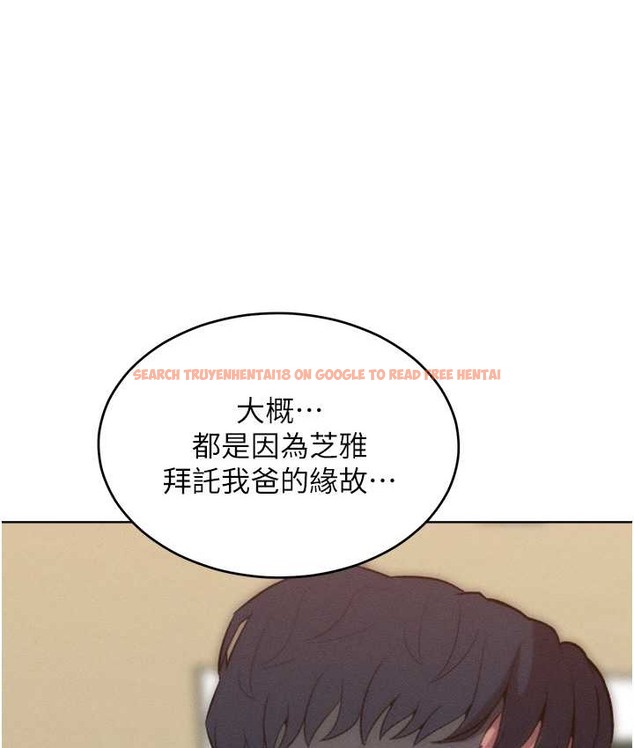 查看漫画讓傲慢女屈服的一百種方法 - 最終話-性福美滿的秘訣 - tymanga.com中的2139728图片